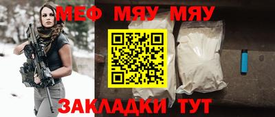 jwh Пугачёв