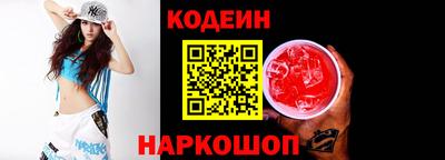 jwh Пугачёв