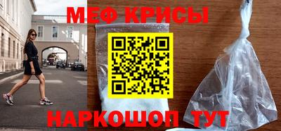 соль ск Пушкино