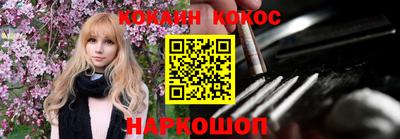jwh Пугачёв