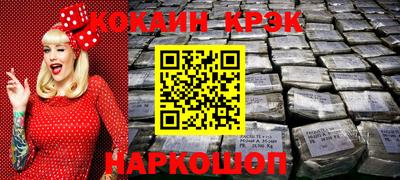 хмурый Пыть-Ях