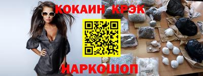 jwh Пугачёв