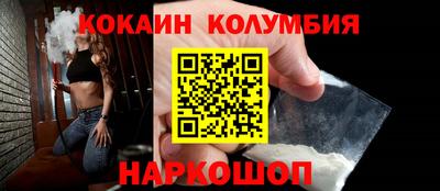 jwh Пугачёв
