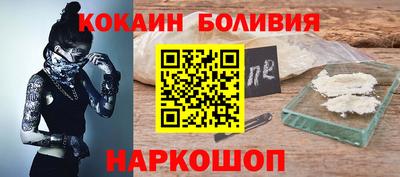 jwh Пугачёв