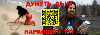jwh Пугачёв