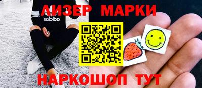 хмурый Пыть-Ях