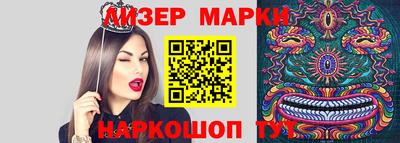 хмурый Пыть-Ях