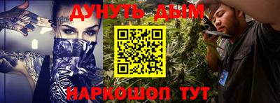 jwh Пугачёв