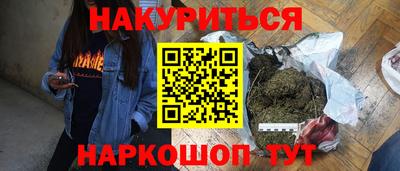 хмурый Пыть-Ях