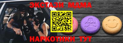хмурый Пыть-Ях