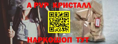 хмурый Пыть-Ях