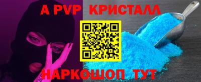 хмурый Пыть-Ях