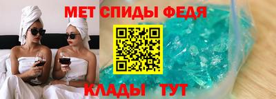 jwh Пугачёв
