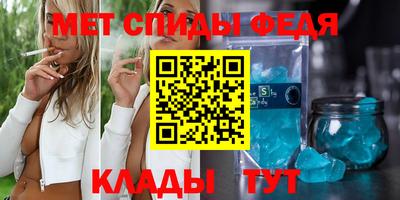соль ск Пушкино