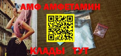 хмурый Пыть-Ях