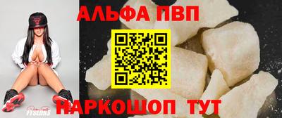 jwh Пугачёв