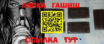 jwh Пугачёв
