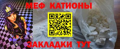 соль ск Пушкино