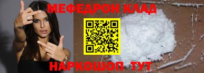 jwh Пугачёв