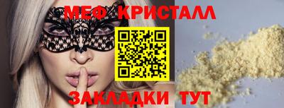 jwh Пугачёв