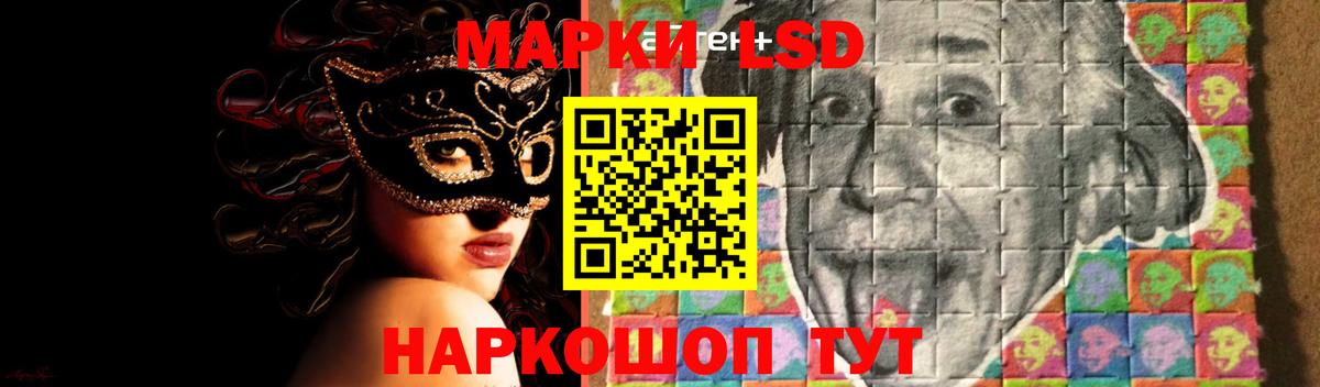 Саров  Лсд 25 экстази  Вход с VPN  ЛСД экстази ecstasy 